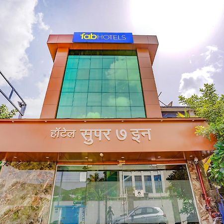 Fabexpress Super 7 Inn - Nr Rabale Station Navi Mumbai Luaran gambar