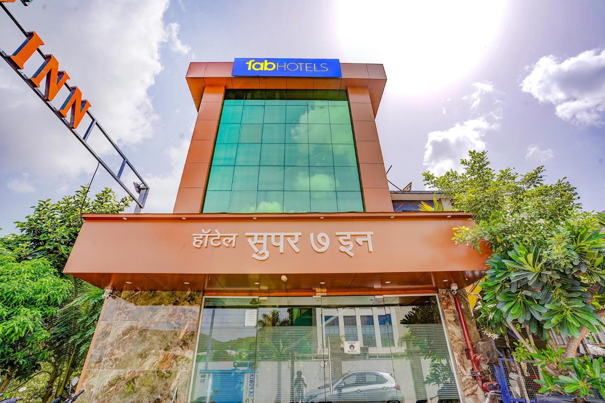 Fabexpress Super 7 Inn - Nr Rabale Station Navi Mumbai Luaran gambar